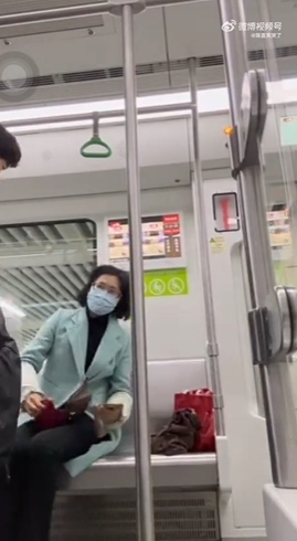 โรแมนติก