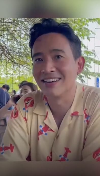 พิธา ลิ้มเจริญรัตน์ 