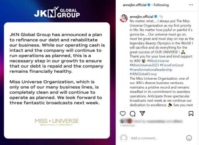 แอน จักรพงษ์ 