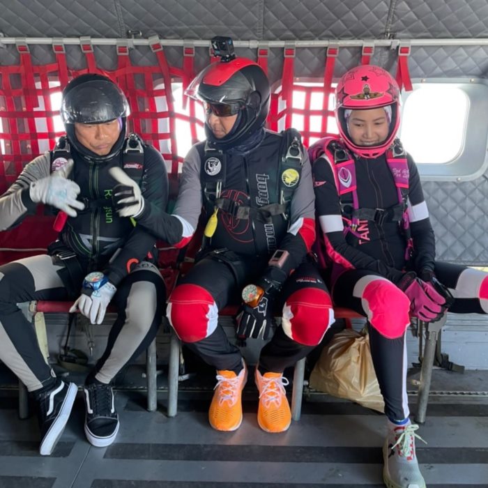  ตั๊น จิตภัสร์