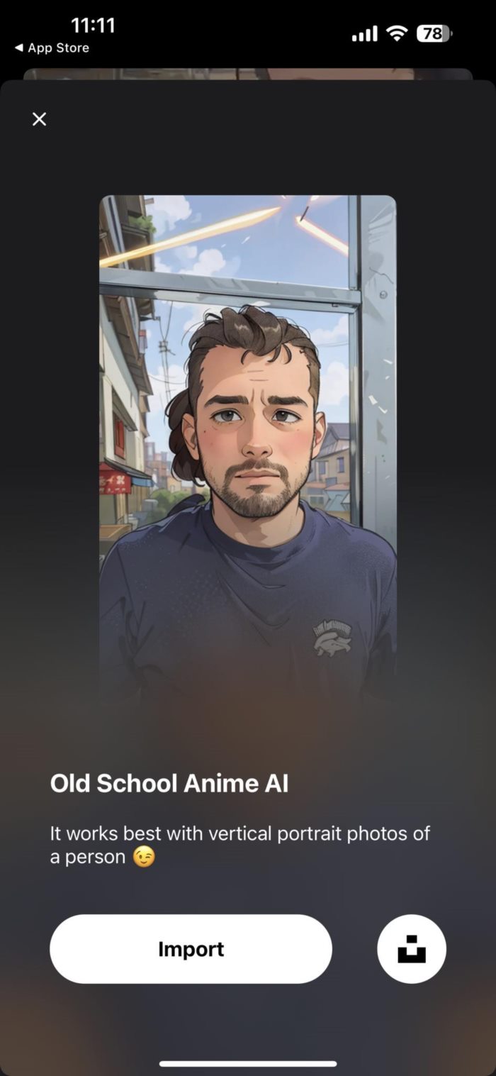 Loopsie คืออะไร