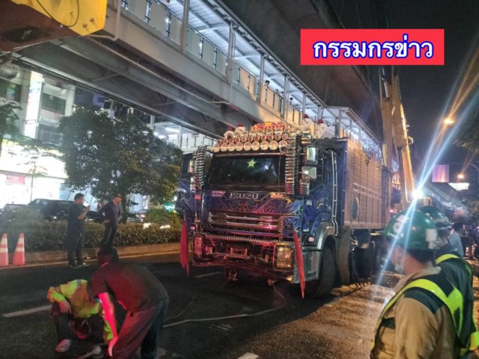 สติ๊กเกอร์ 