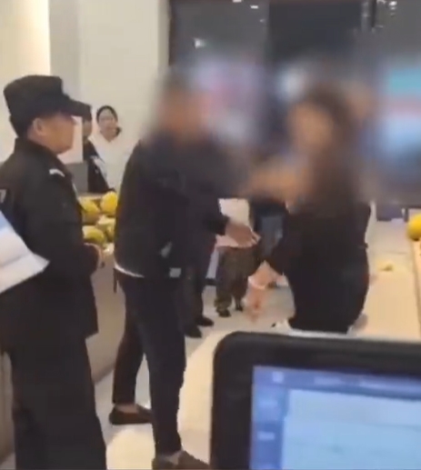 คนจีน
