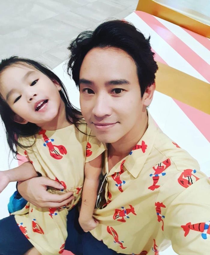 พิธา ลิ้มเจริญรัตน์ 