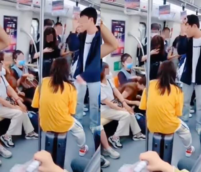 ข่าวจีน