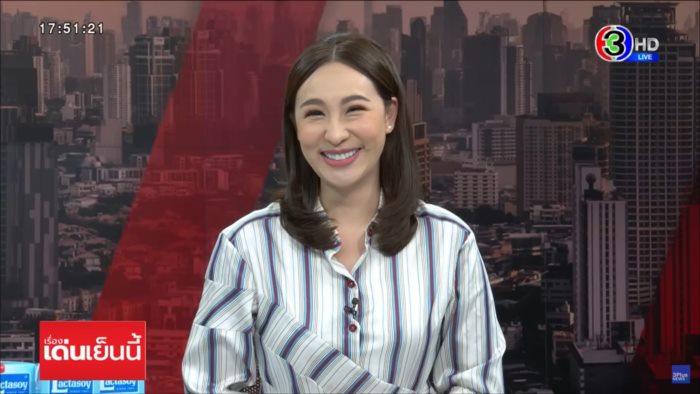 ตูน ปรินดา