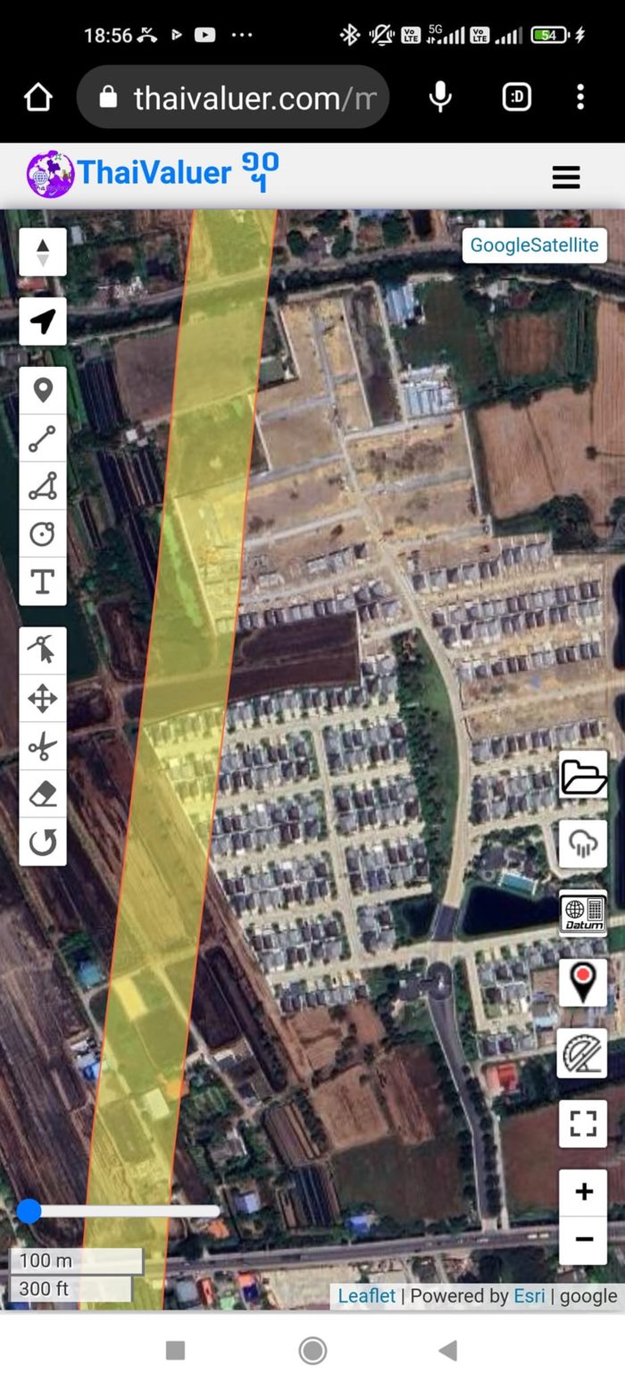  ถูกเวนคืน 