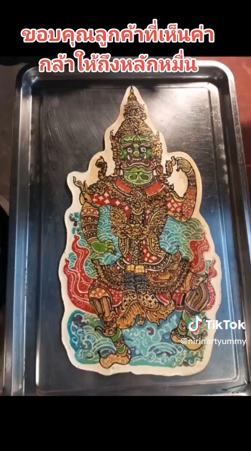 เเพนเค้ก