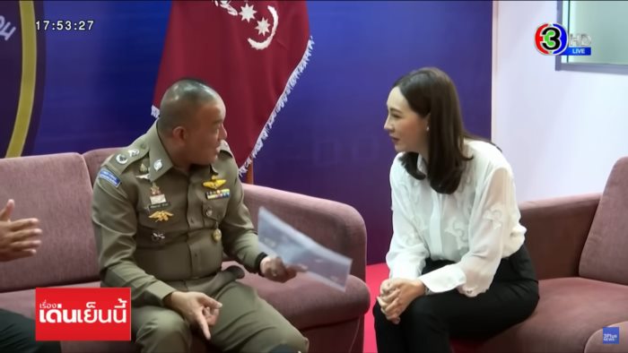 ตูน ปรินดา