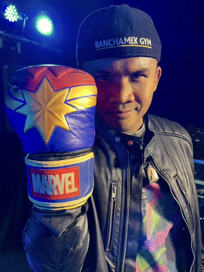 กุน ขแมร์ 