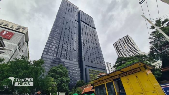  แอชตัน อโศก