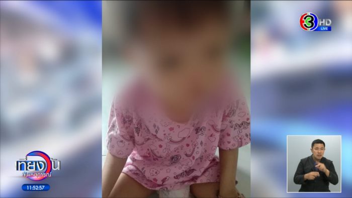   ผลดีเอ็นเอ 2 ศพทารก 