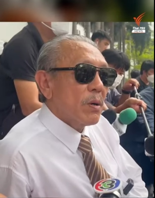 ชูวิทย์ กมลวิศิษฏ์