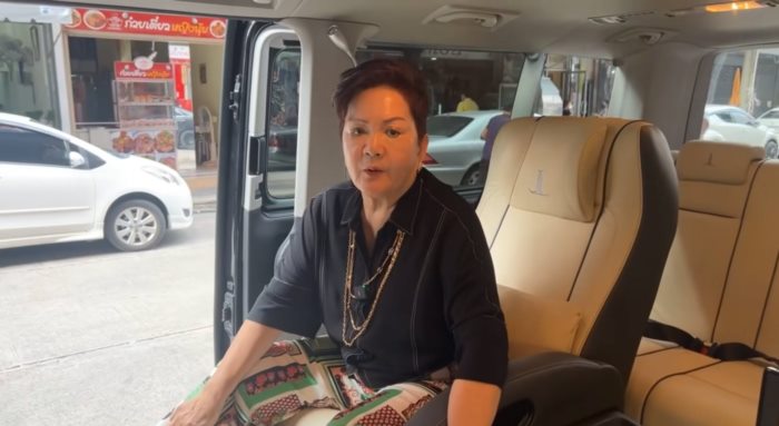 เจ้เล้ง ดอนเมือง