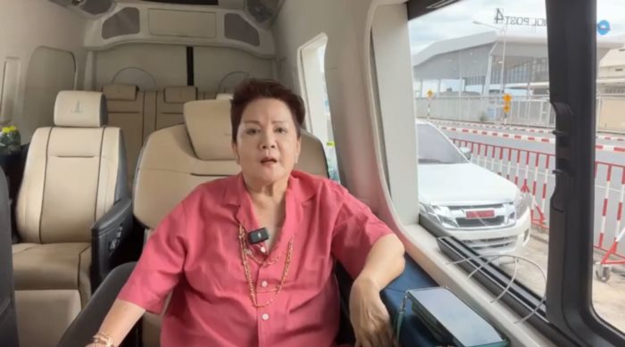 เจ้เล้ง ดอนเมือง