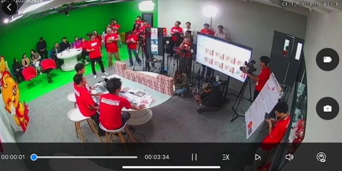 นอท ลอตเตอรี่ พลัส