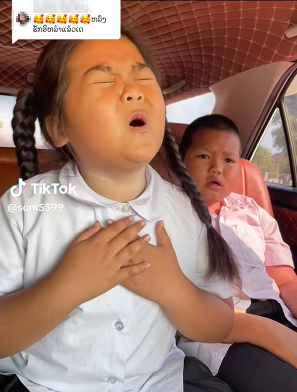 หนูน้อยร้องเพลงรจนาเอย