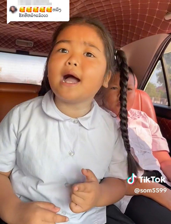 หนูน้อยร้องเพลงรจนาเอย