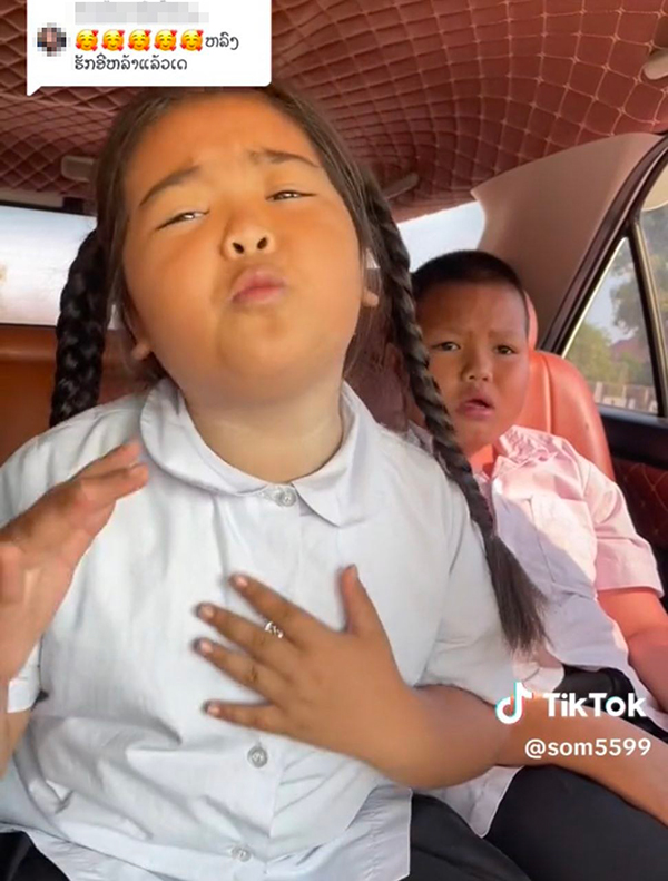 หนูน้อยร้องเพลงรจนาเอย