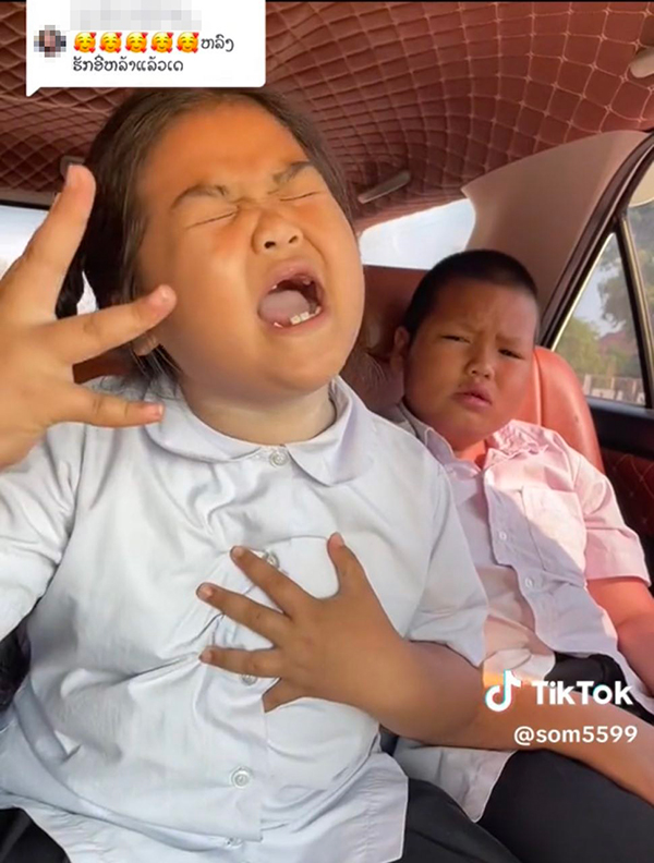 หนูน้อยร้องเพลงรจนาเอย