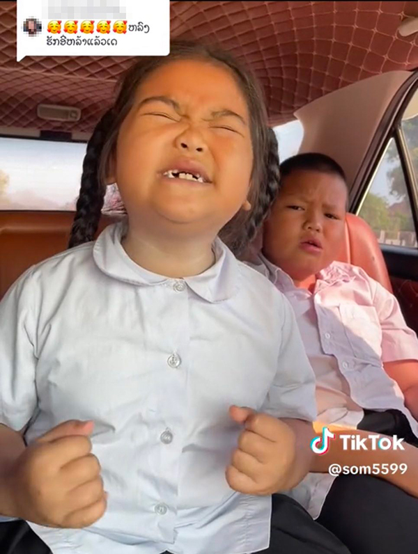 หนูน้อยร้องเพลงรจนาเอย