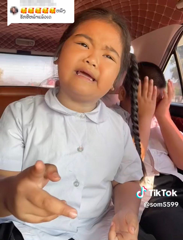 หนูน้อยร้องเพลงรจนาเอย