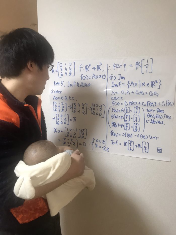 วิธีกล่อมลูก