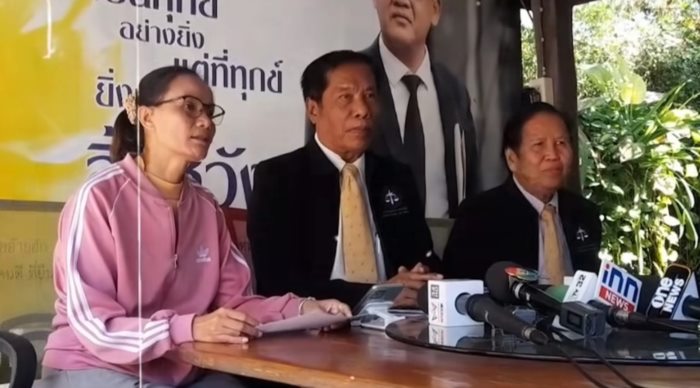 ป้าแต๋น