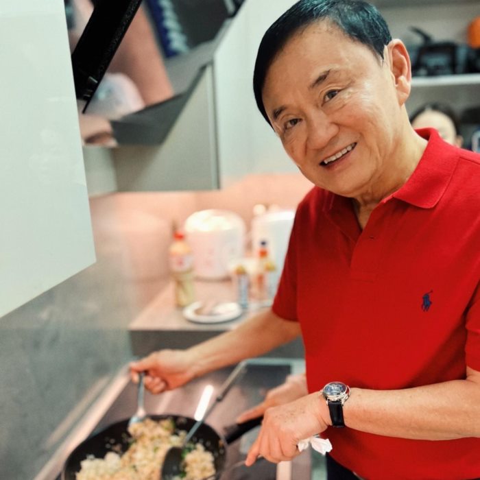 ทักษิณ ชินวัตร