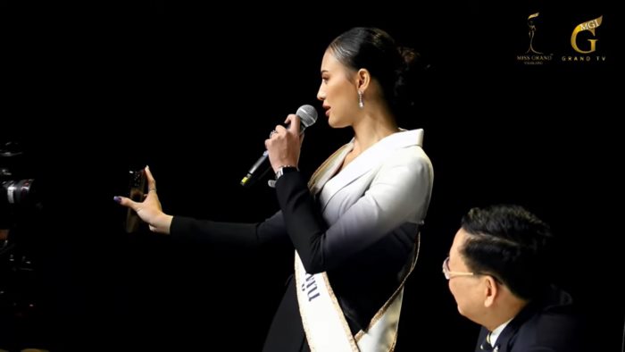  เฌอเอม VS ไพบูลย์