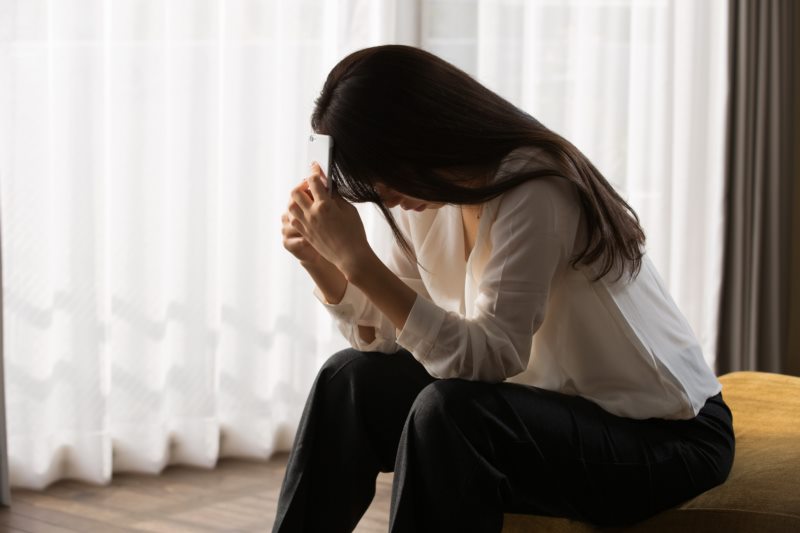 เงินเดือน