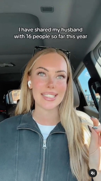 มีเมียหลายคน