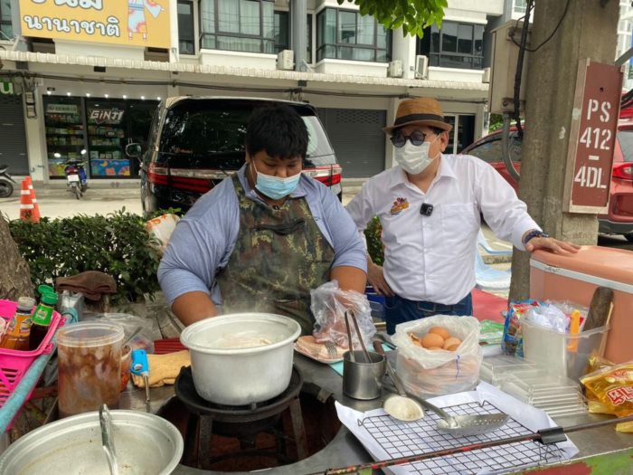 น้องทีน