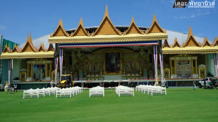 ทุบบ้านสุขาวดี