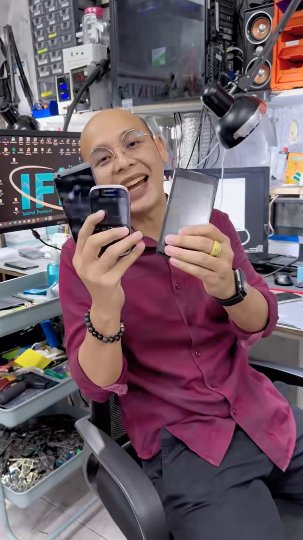 ชี้ช่องทำเงิน 