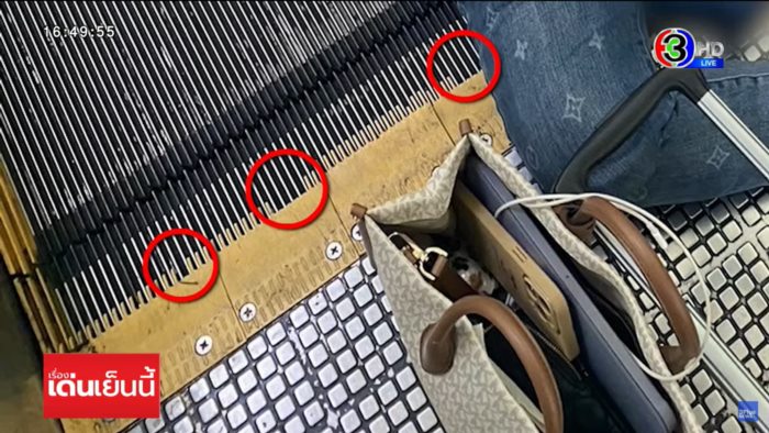 ทางเลื่อนดูดขา