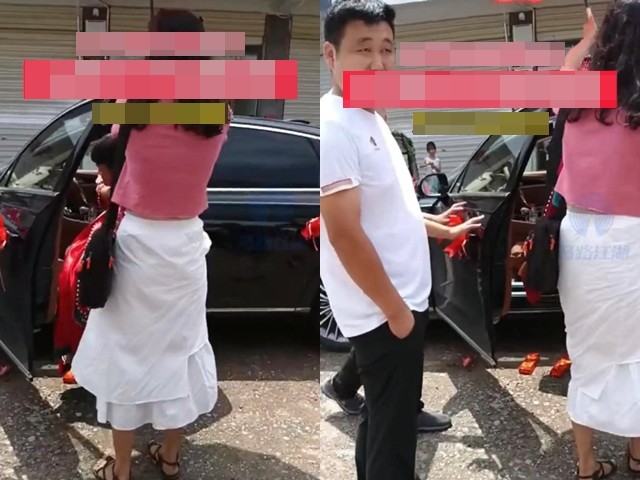 ปัญหาครอบครัว