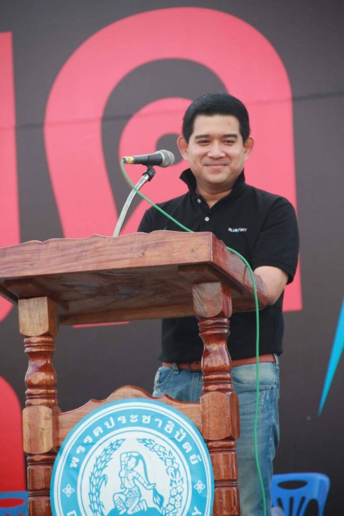 ชวนนท์ อินทรโกมาลย์สุต อดีตโฆษก ปชป.