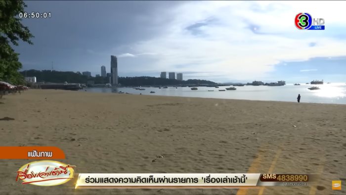 อิทธิพล คุณปลื้ม