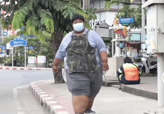 น้องทีน