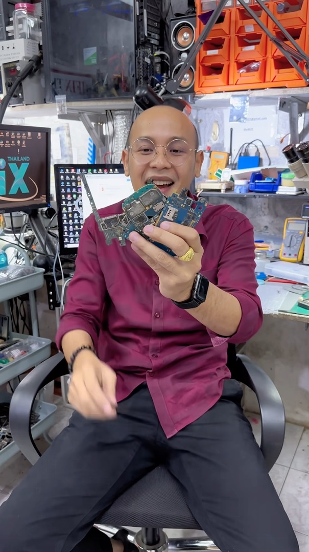 ชี้ช่องทำเงิน 