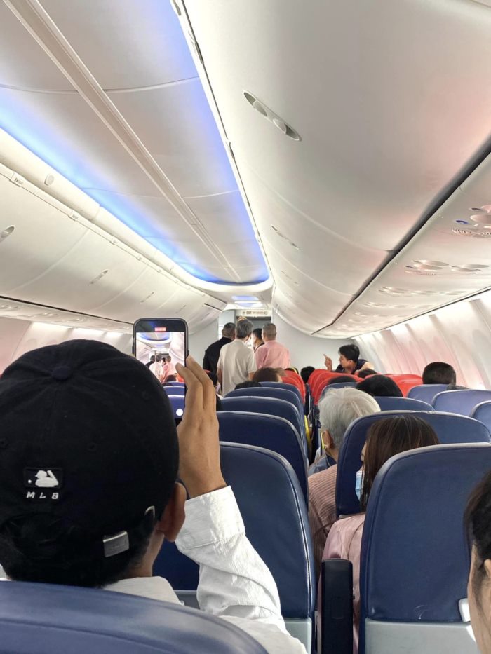 ลงจอดสนามบินตรัง