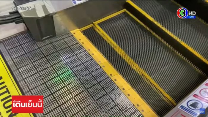 ทางเลื่อนดูดขา