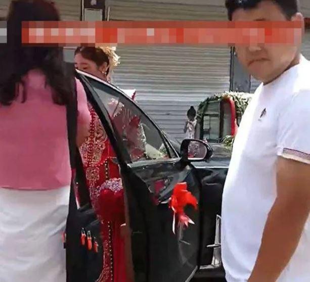 ปัญหาครอบครัว