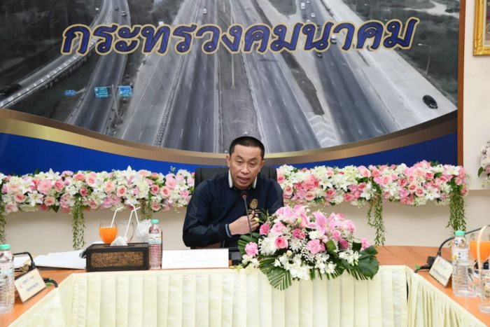  ศักดิ์สยาม  