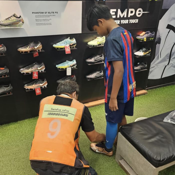 ความรักของพ่อ