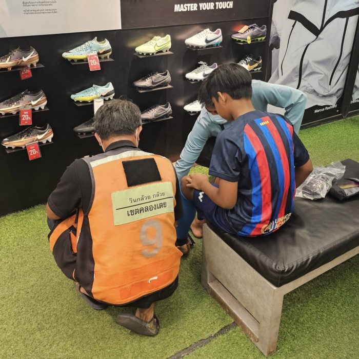 ความรักของพ่อ