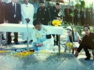 จอห์น อิสรัมย์ 