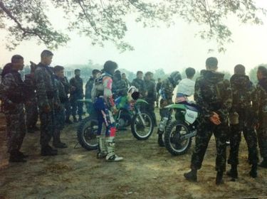 จอห์น อิสรัมย์ 