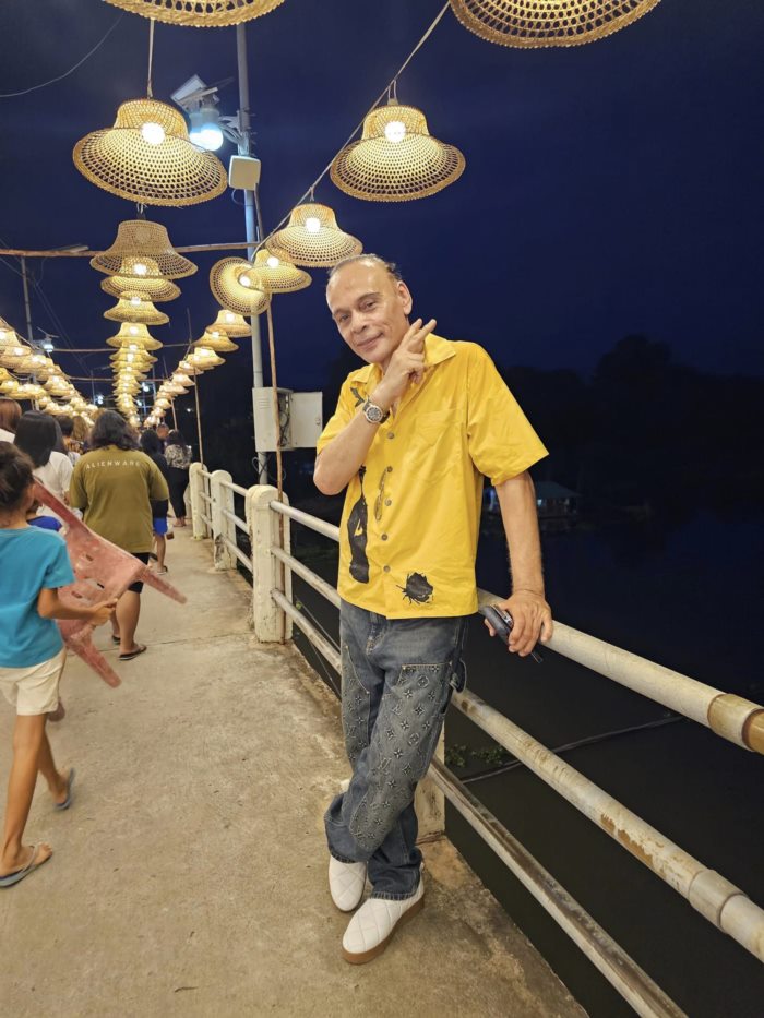 ชาดา ไทยเศรษฐ์